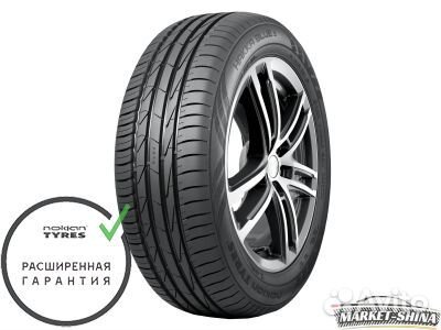 Nokian Tyres Hakka Blue 3 SUV 265/65 R17 116H