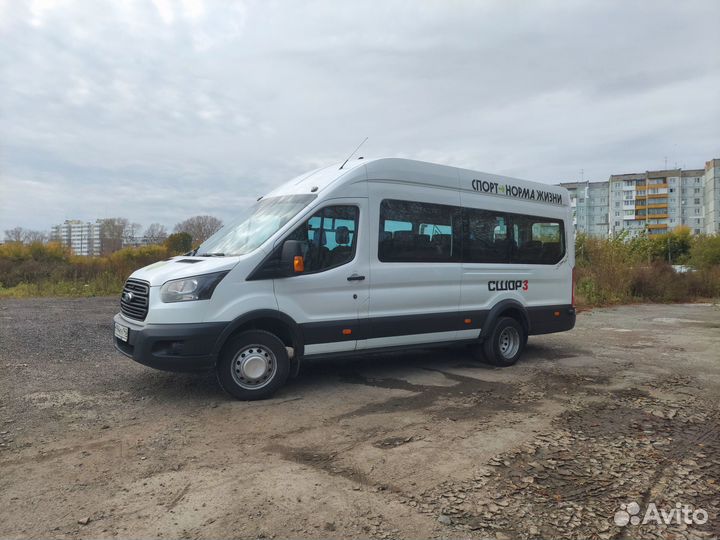 Услуги автобуса