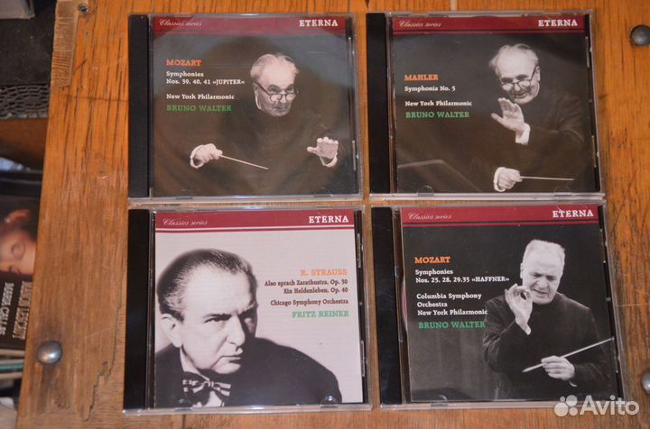 Классическая музыка Еterna (cd) новые, неигранные