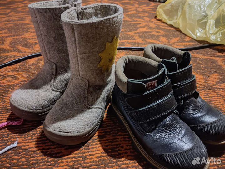 Детская обувь