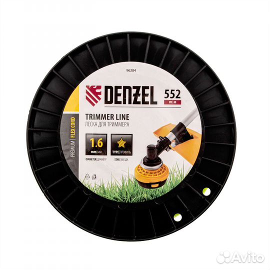 Леска для триммеразвезда, 1,6мм х 552м, на DIN кат