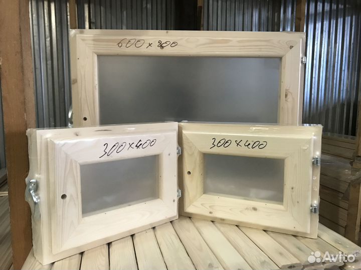 Окно деревянное