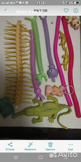 Игрушки резиновые и др