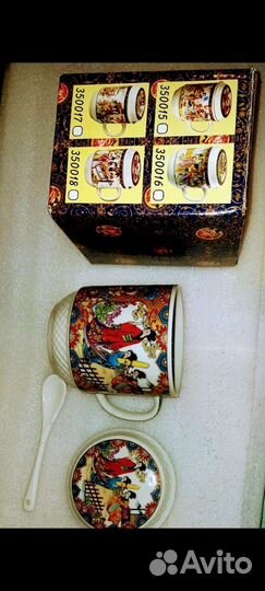 Кружка керамика