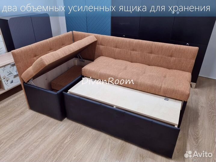 Диван на кухню со спальным местом