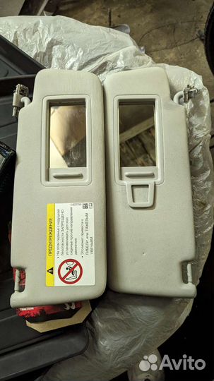 Козырьки солнцезащитные