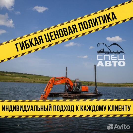 Экскаватор плавающий. Аренда экскаватора