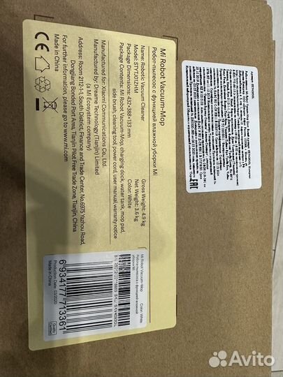 Робот пылесос Mi robot Vacuum-Mop