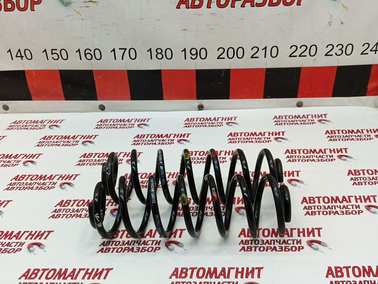 Пружина задняя Changan Uni-V