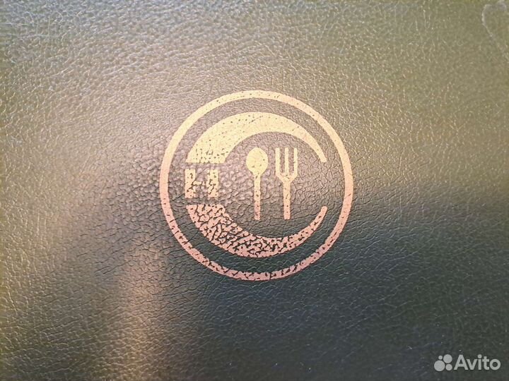 Коробка для хранения столовых приборов СССР