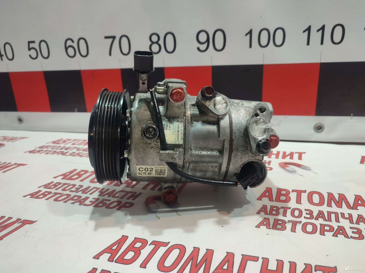 Компрессор кондиционера Элантра 7 CN 20-н.в G4NL