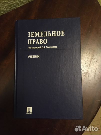 Книги отдам бесплатно