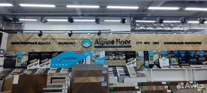 Вывески,наружная реклама,объемные буквы,широкоформ