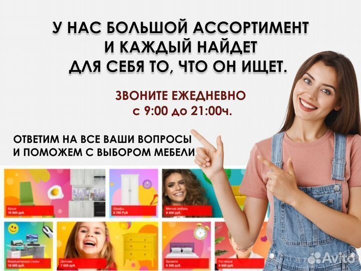 Комод новый