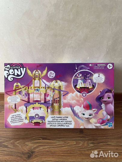 Игровой новый волшебный замок little pony