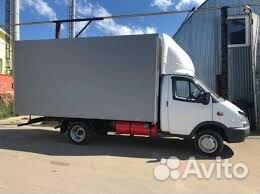 Водитель газели - категория 