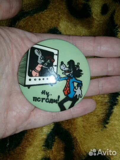 Значок СССР Ну погоди