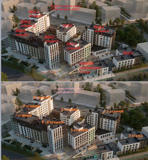 Сдам торговое помещение, 70 м²