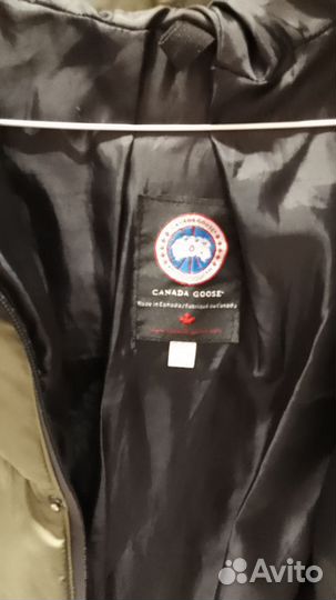 Пуховик зимний для мальчика