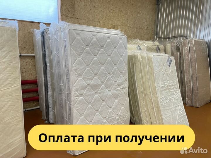 Матрас ортопедический