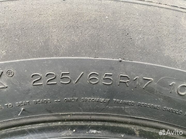 Michelin Latitude Tour HP 225/65 R17