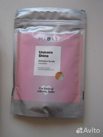 Косметический набор Mixit SPA Rituals