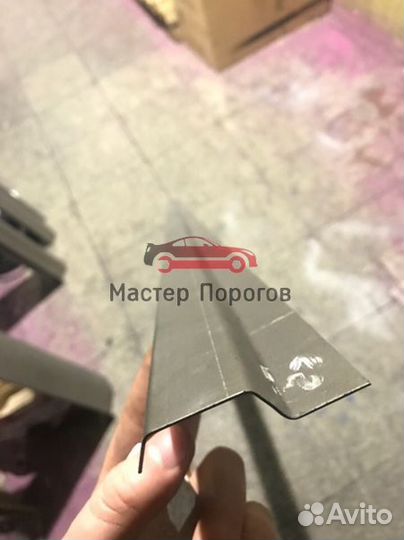 Порог автомобильный