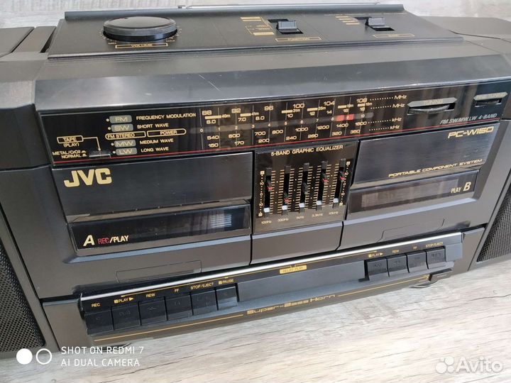 Магнитола JVC PC-W150
