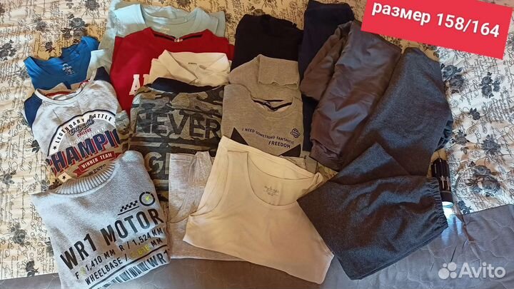 Одежда для мальчика