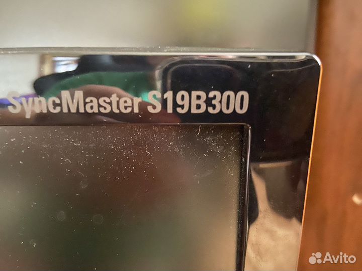 Монитор Samsung 20