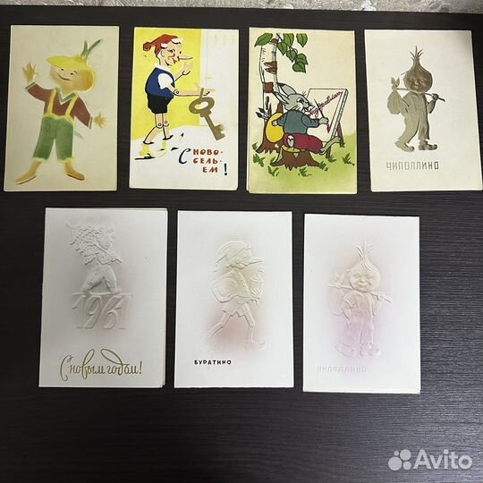 Открытки с тиснением