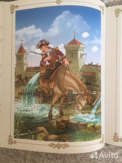 Приключения Барона Мюнхгаузена