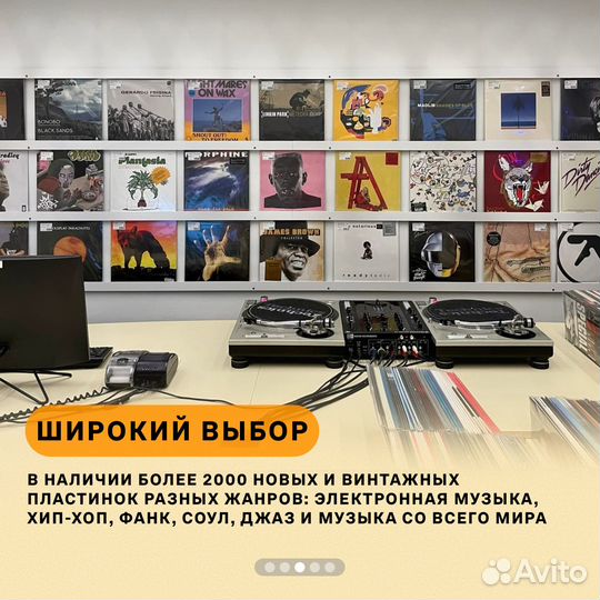 Пластинка The Cure – Wish (30th Anniversary)