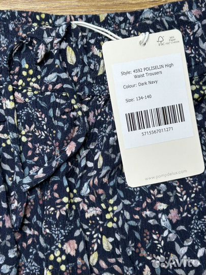 Штаны для девочки 134/140 Pomp de lux Новые
