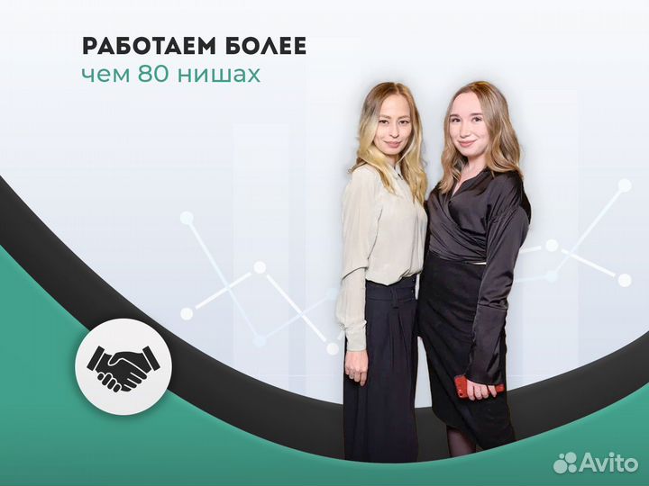 Тендерный специалист. Тендерное сопровождение. Гар