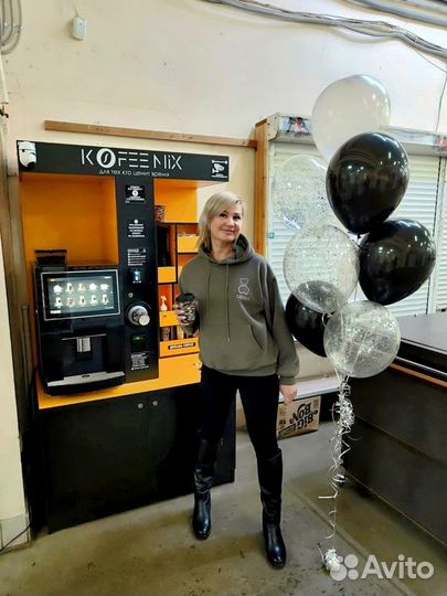 Кофейня самообслуживания