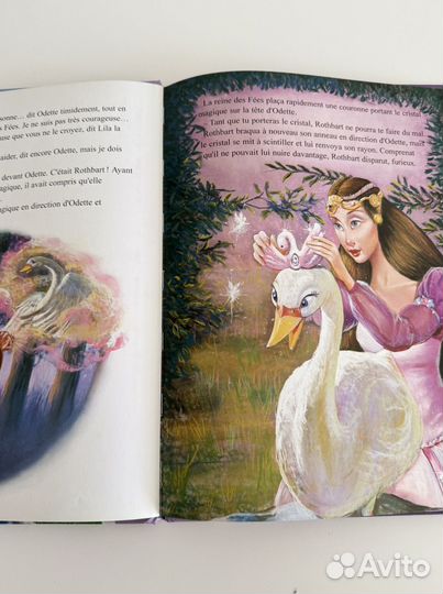 Книга Барби Лебединое Озеро на французском