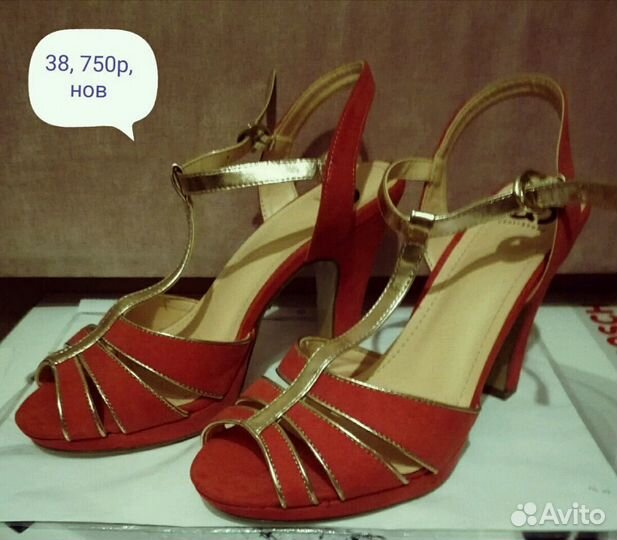 Новый кардиган и Новые босоножки