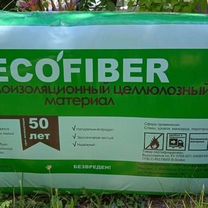 Премиум утеплитель эковата Eco Fiber Белый