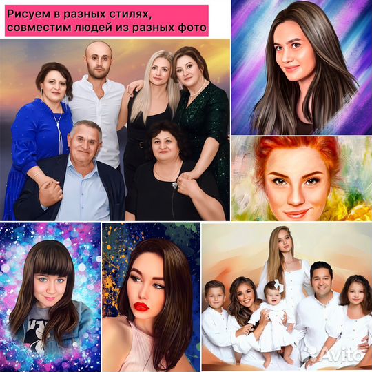 Портрет по фото на холсте