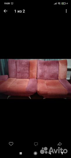 Диван+2 кресло