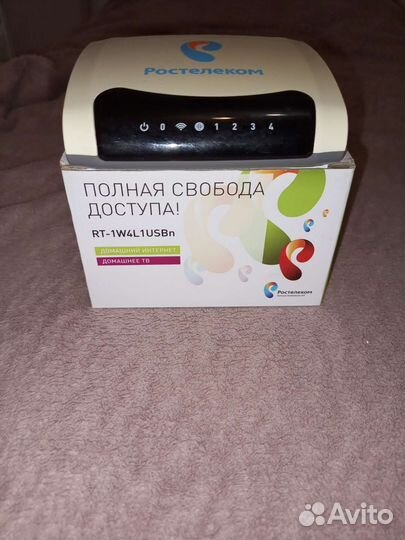 Wifi роутер ростелеком