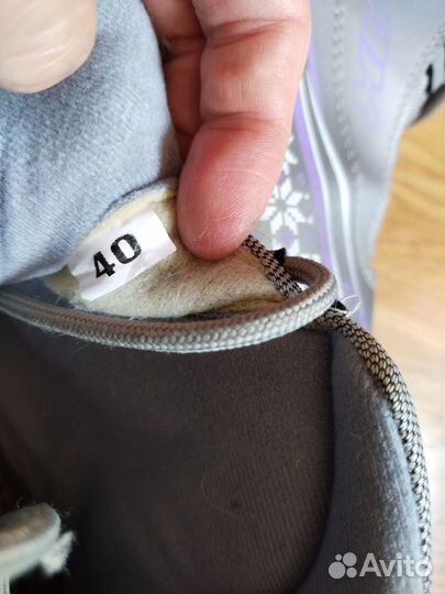 Лыжные ботинки бу