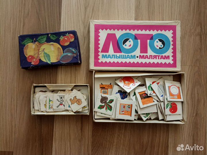 Лото малышам фрукты ягоды советкие