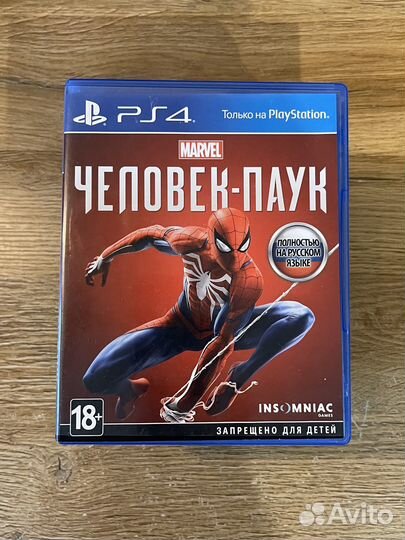 Игры на ps4