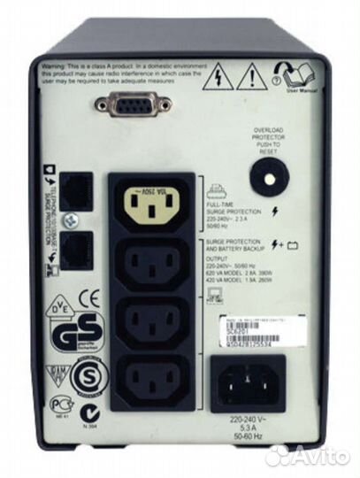Ибп APC smart ups 620