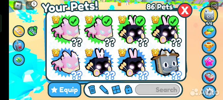 Пет симулятор х эксклюзиве