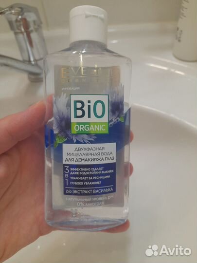 Тушь со смывкой и маски для лица