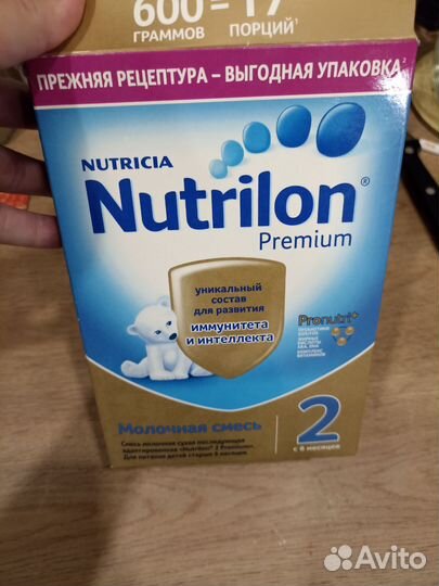 Смесь нутрилон 2