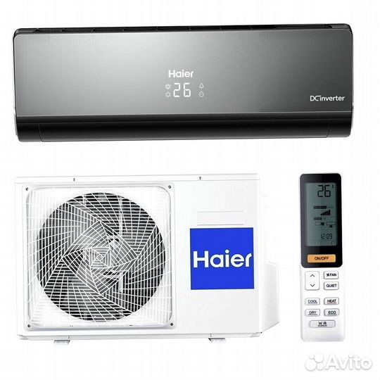 Сплит-система Haier HSU-07HNF203/R2-B (9,12)